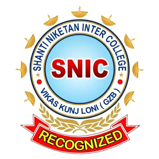 Shanti Niketan Inter College logo